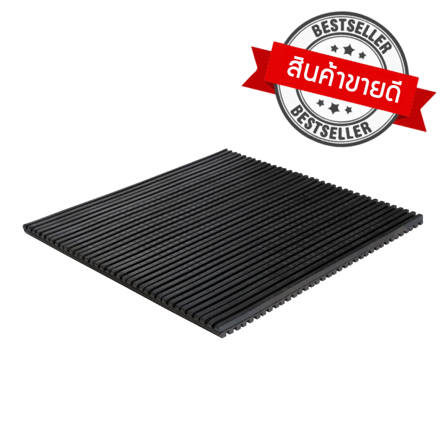 แผ่นยางลดแรงสั่นสะเทือน PTMAT VIBRATION ISOLATING RUBBER PAD Tozen